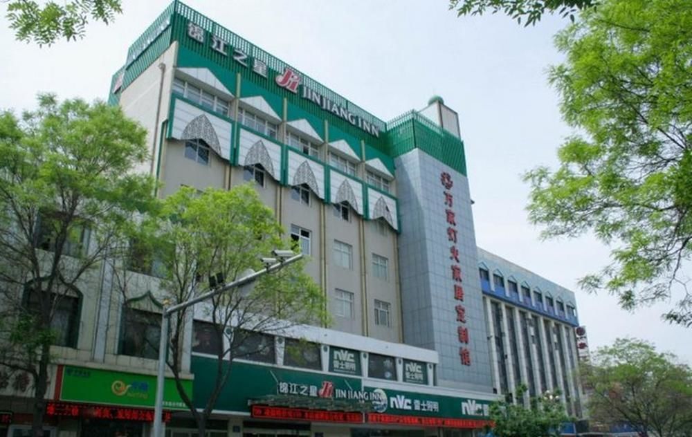 Jinjiang Inn Yinchuan South Gate Square Airport Shuttle Bus Экстерьер фото