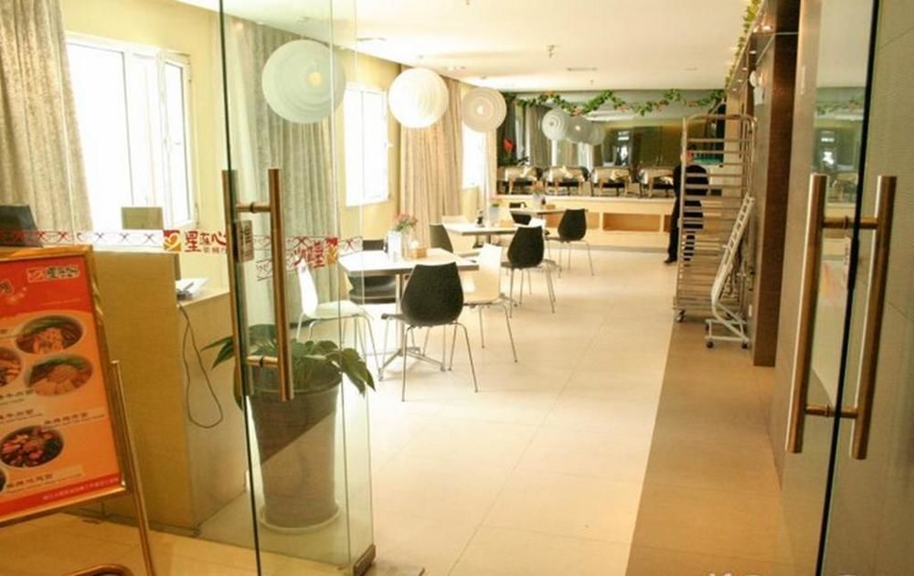 Jinjiang Inn Yinchuan South Gate Square Airport Shuttle Bus Экстерьер фото