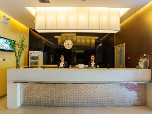 Jinjiang Inn Yinchuan South Gate Square Airport Shuttle Bus Экстерьер фото