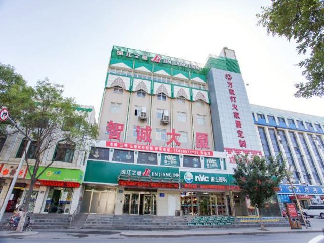 Jinjiang Inn Yinchuan South Gate Square Airport Shuttle Bus Экстерьер фото